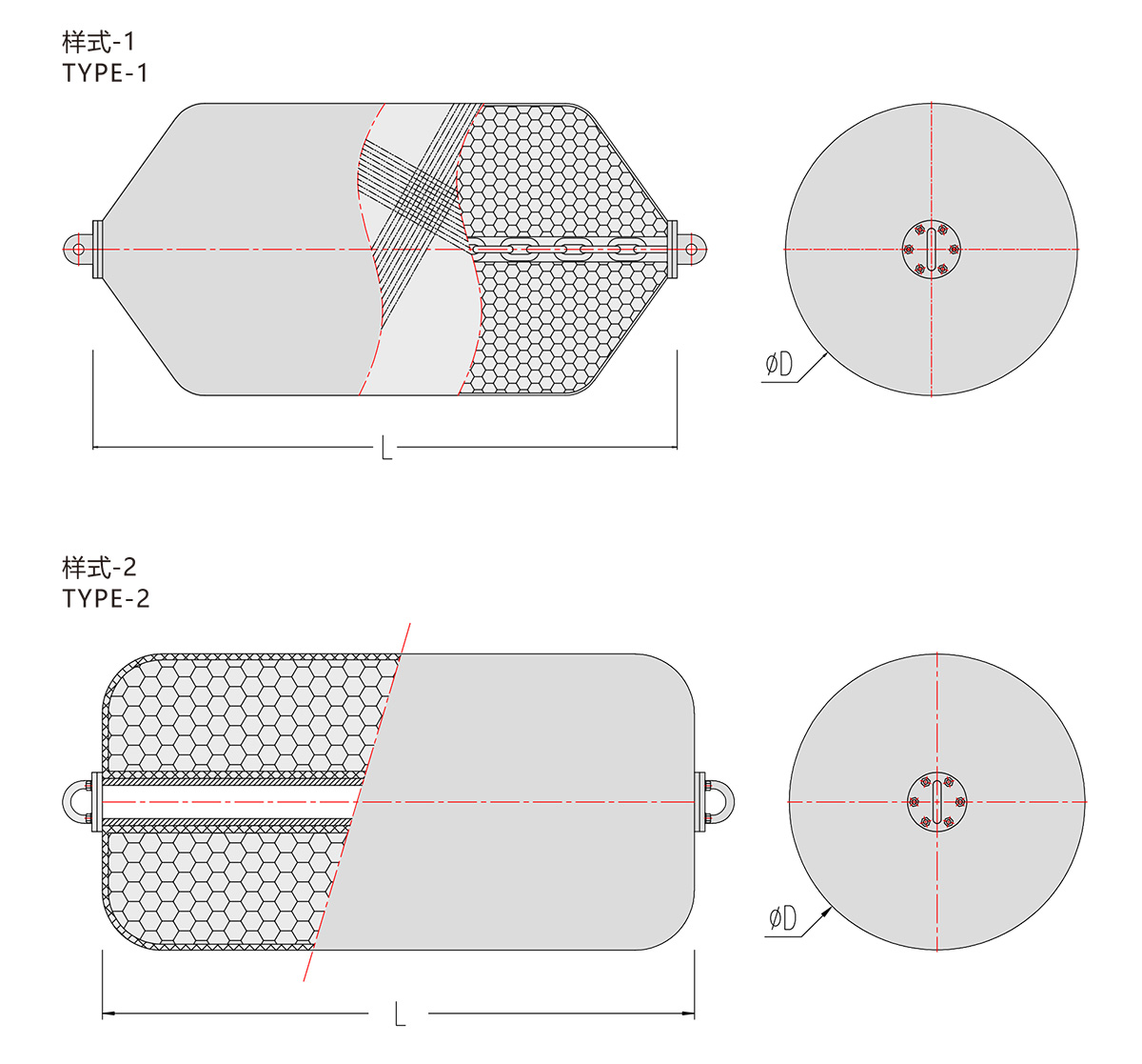Guardabarros de espuma-2